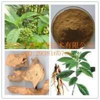 【黃常山價格】黃常山批發價格_黃常山圖片_植物提取物行業 - 中國供應商