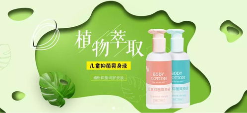 有術(shù)京東旗艦店隆重上線,全面進(jìn)軍電商領(lǐng)域