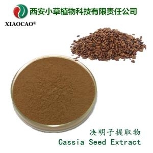 決明子提取物 決明子固體飲料 水溶性決明子粉 蒽醌含量3%-5%