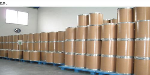 柑橘濃縮粉價格,產品報價